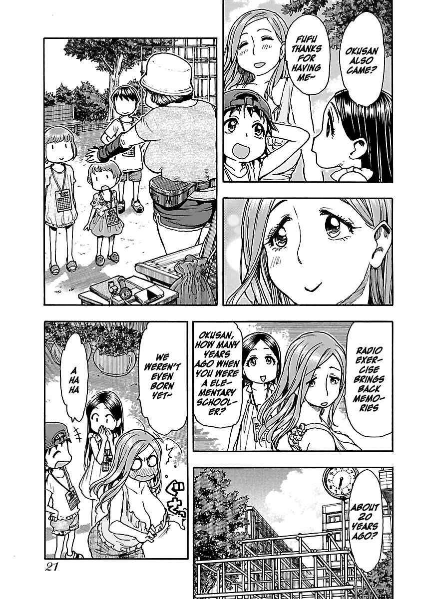 Chapter 76 - Page 23