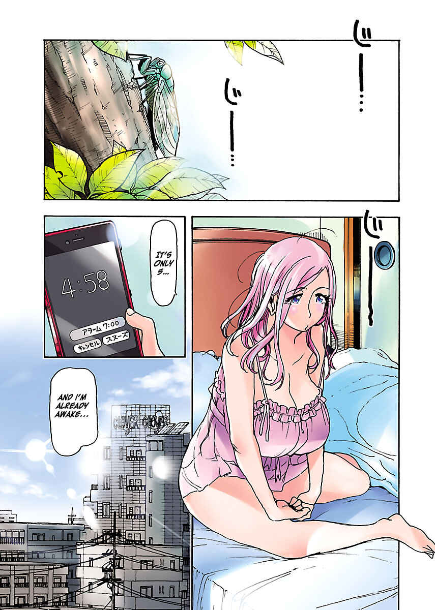 Chapter 76 - Page 3