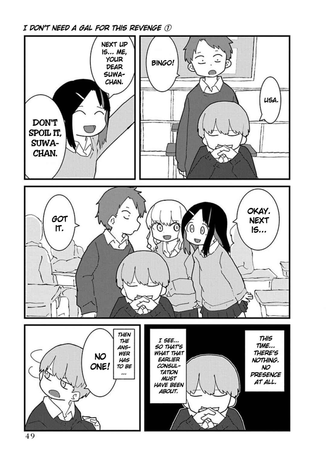 Chapter 3 - Page 7