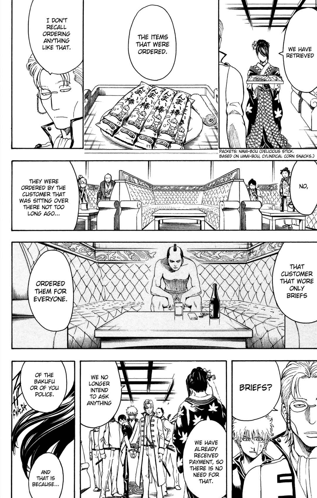 Chapter 528 - Page 12