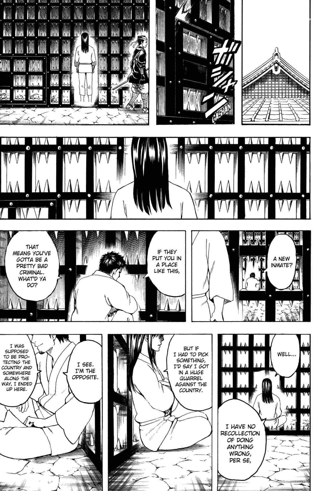 Chapter 528 - Page 17