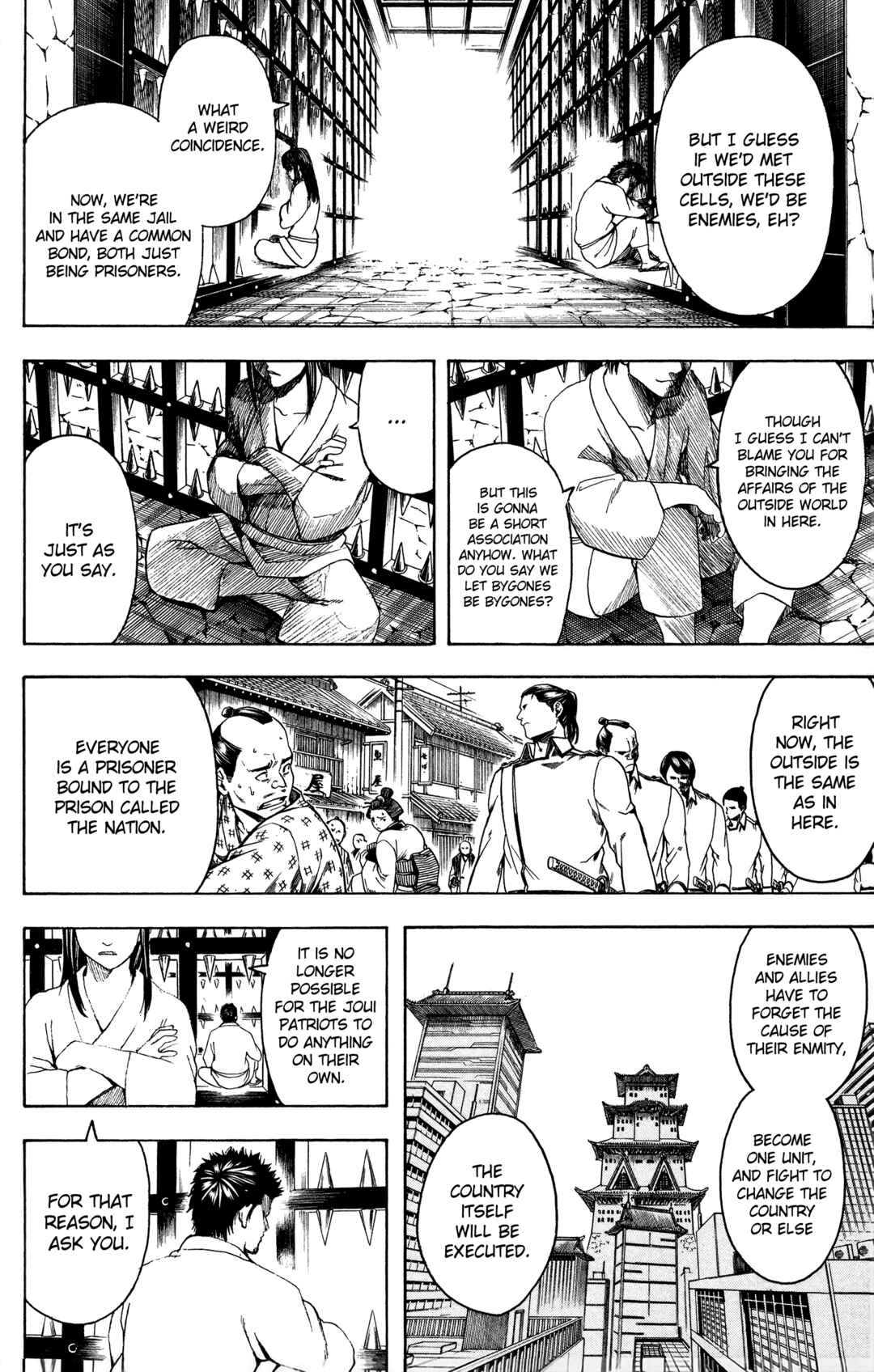 Chapter 528 - Page 18