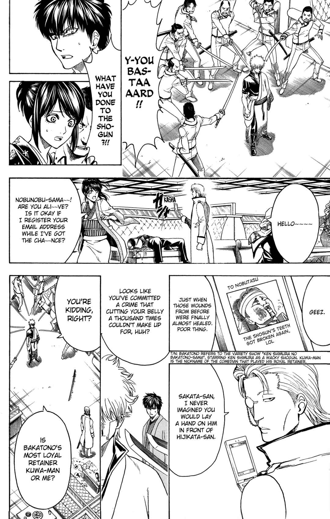 Chapter 528 - Page 2