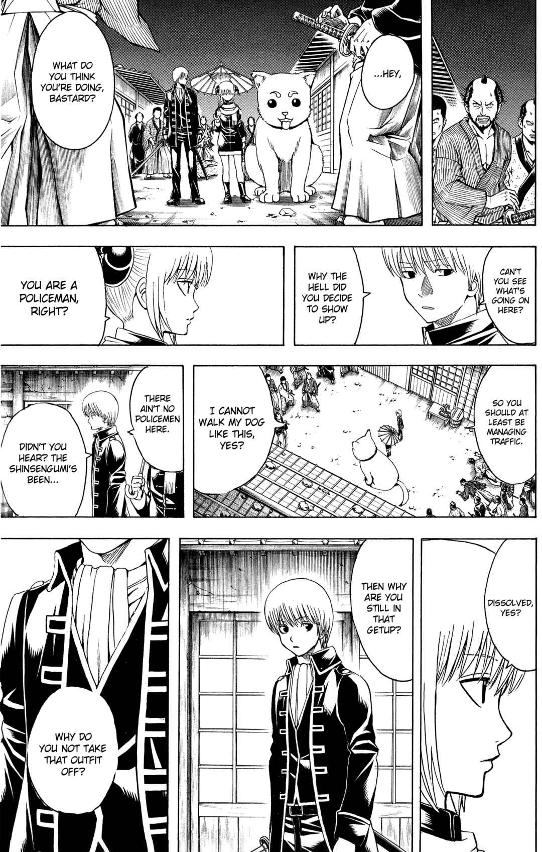Chapter 528 - Page 4