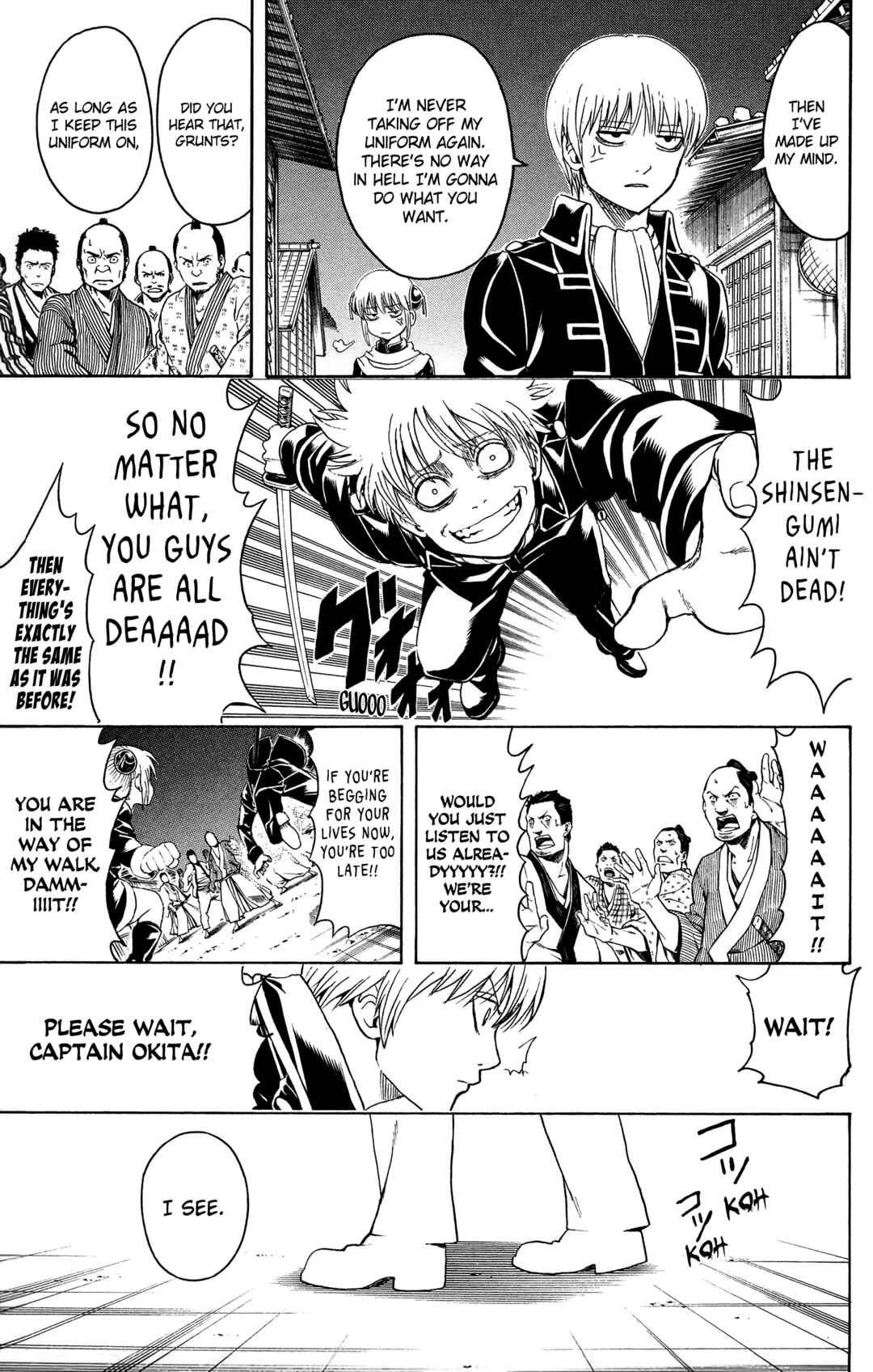 Chapter 528 - Page 7