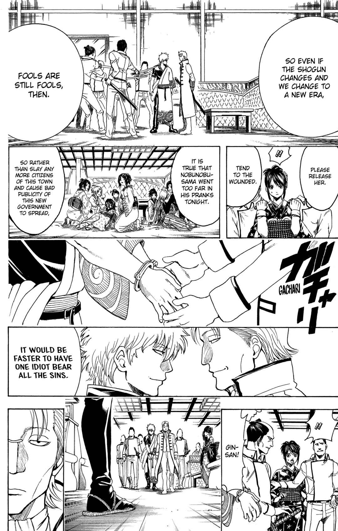 Chapter 528 - Page 8