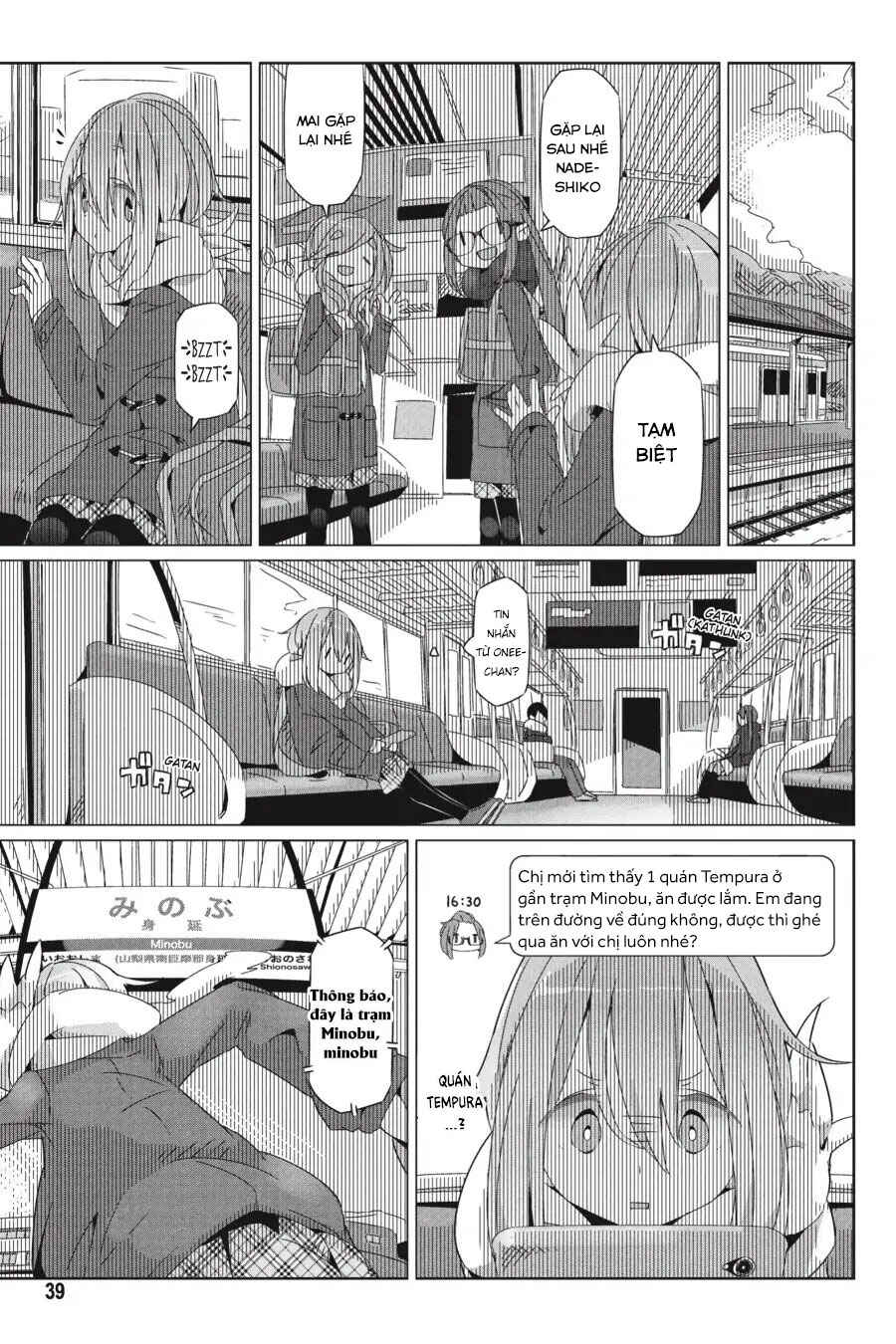 Chapter 30 - Page 12