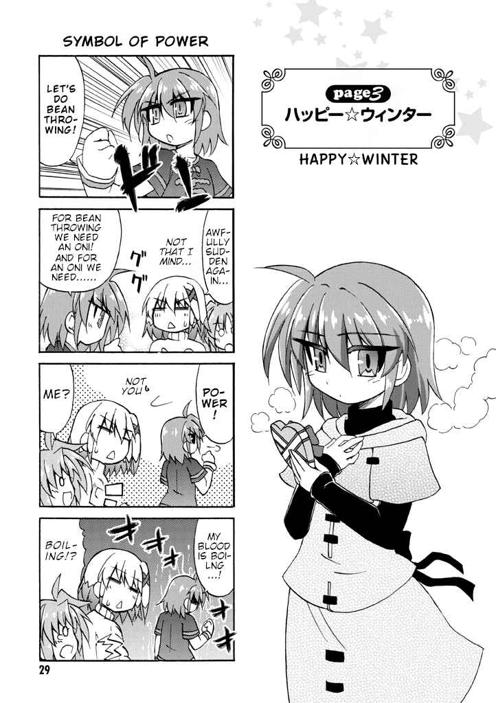 Chapter 3 - Page 2