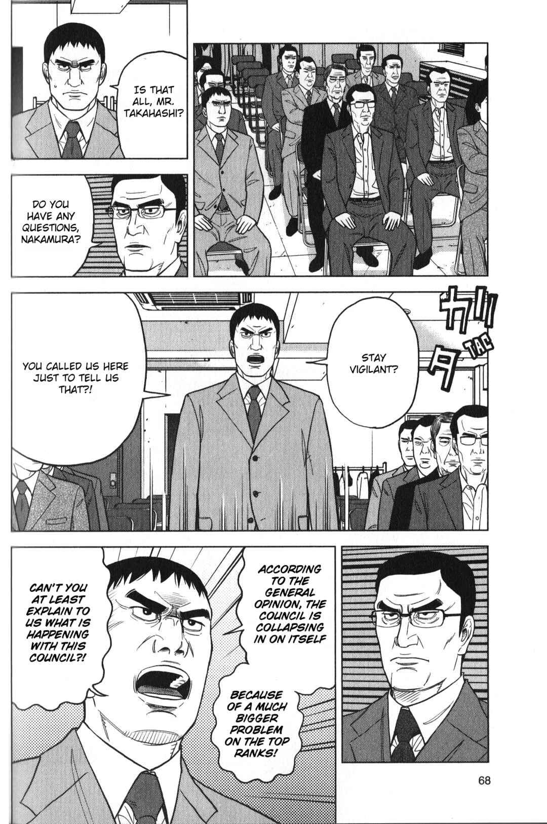 Chapter 29 - Page 10