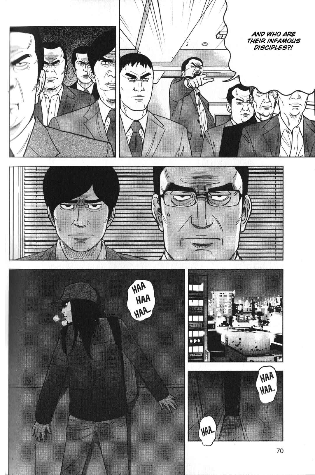 Chapter 29 - Page 12