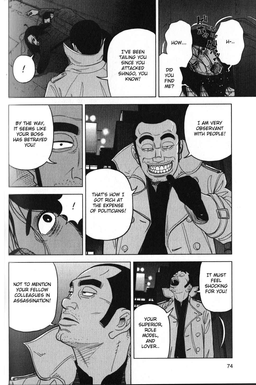Chapter 29 - Page 16