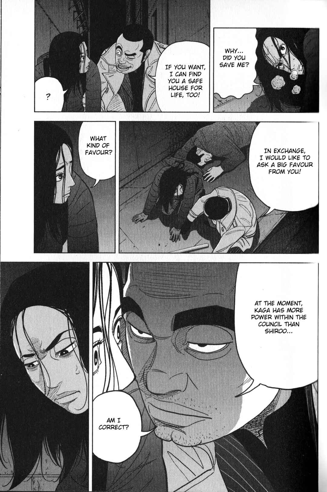 Chapter 29 - Page 17