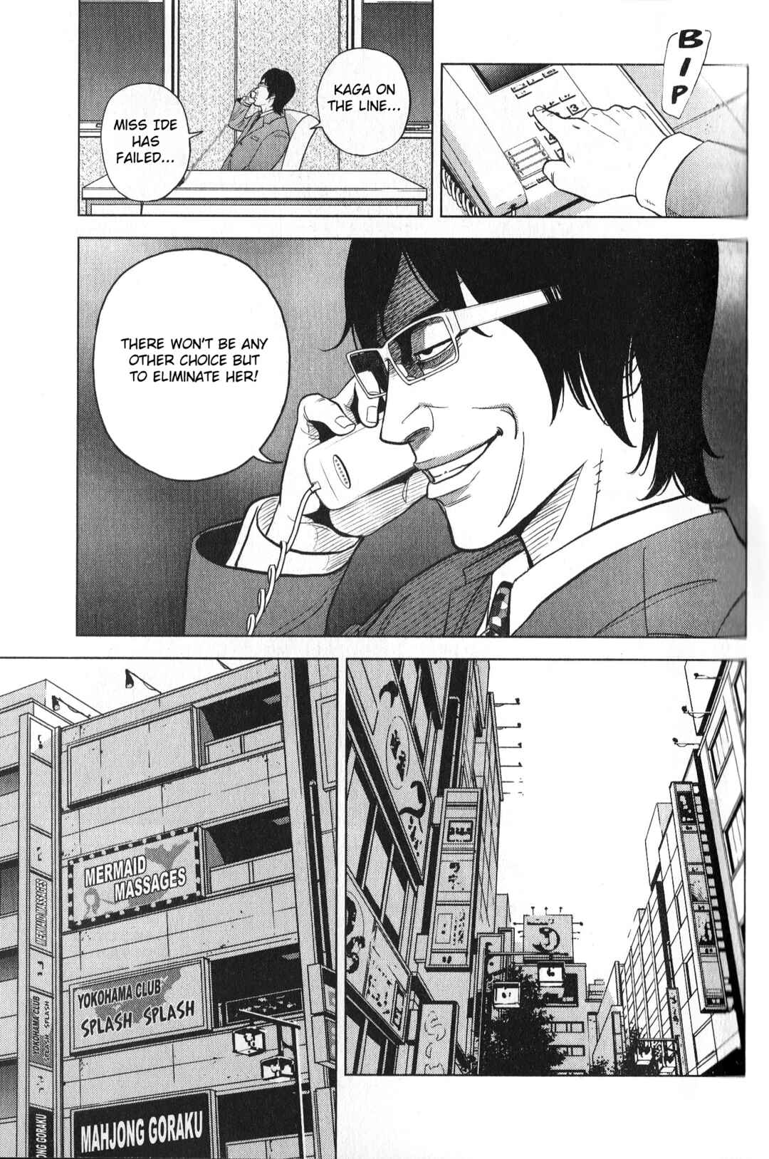 Chapter 29 - Page 7