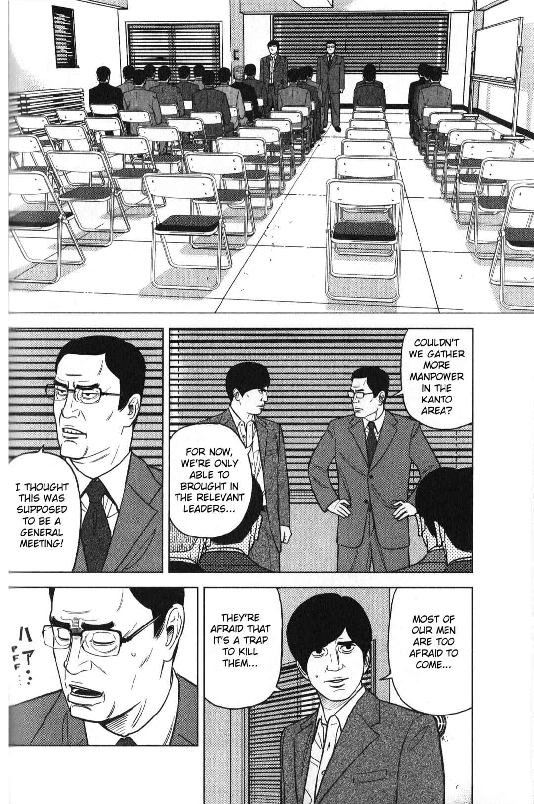 Chapter 29 - Page 8