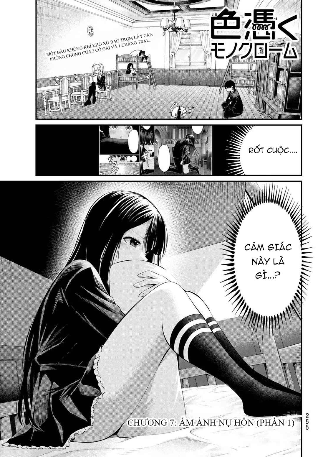 Chapter 7 - Page 1