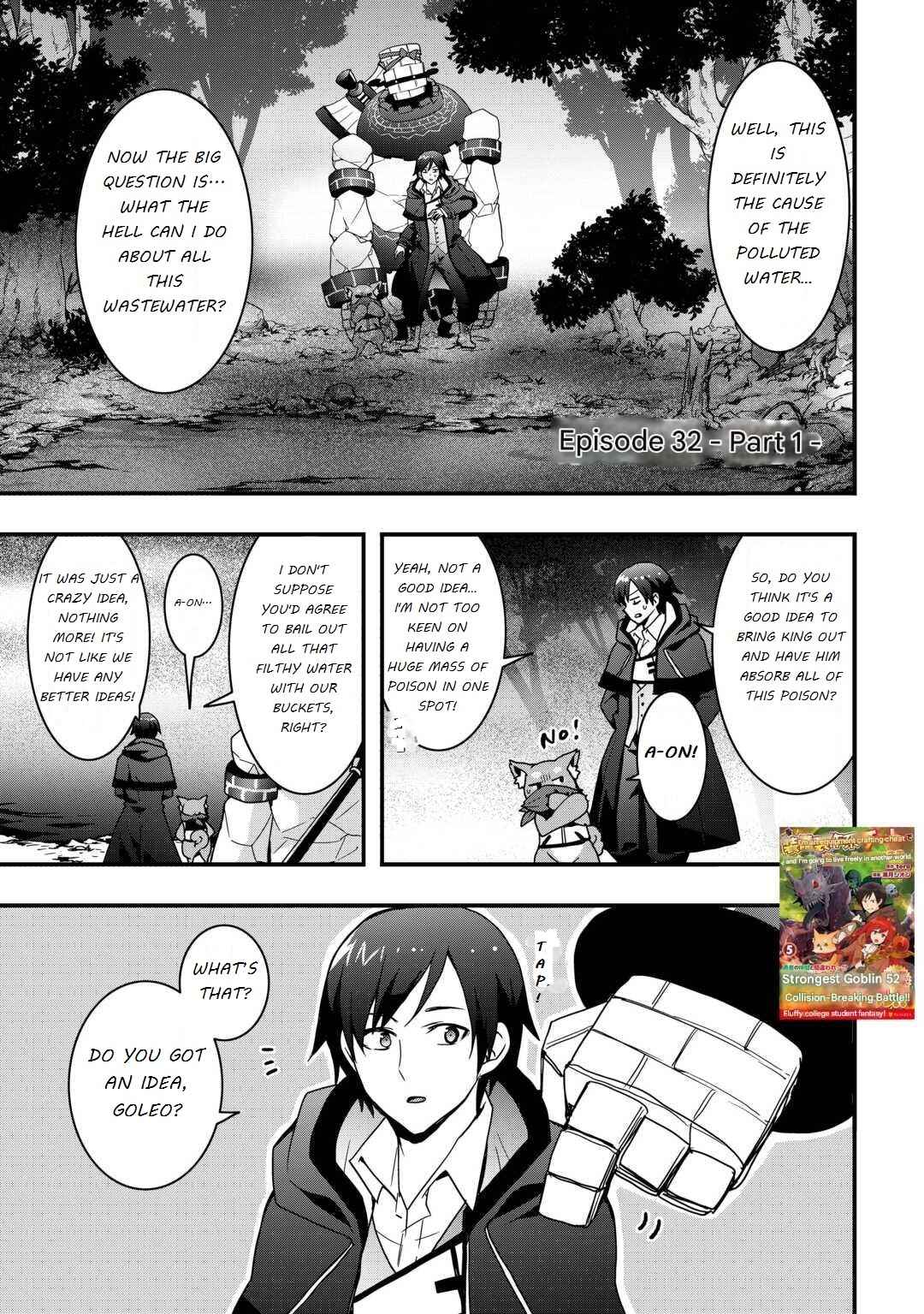 Chapter 32.1 - Page 1