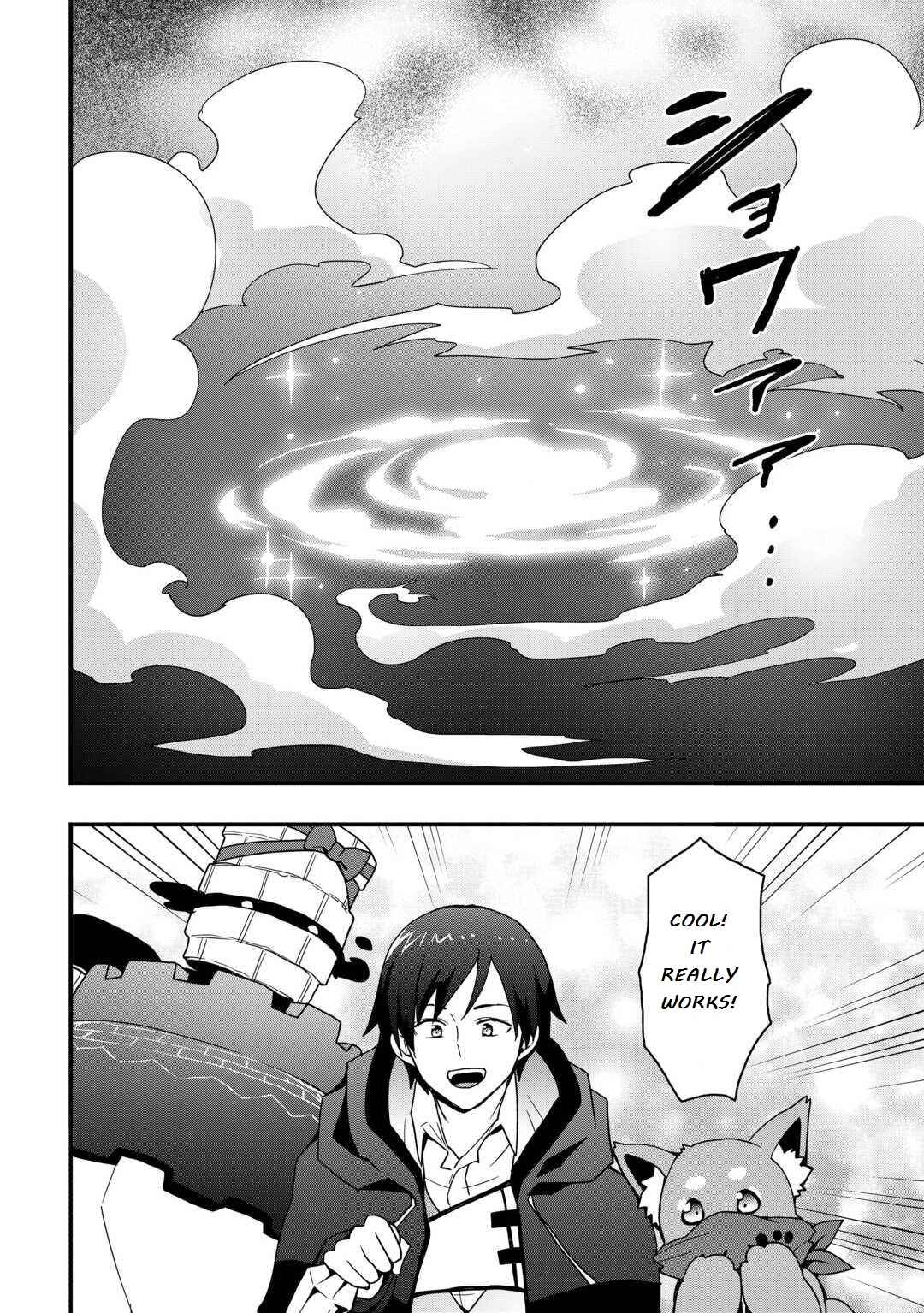Chapter 32.1 - Page 8