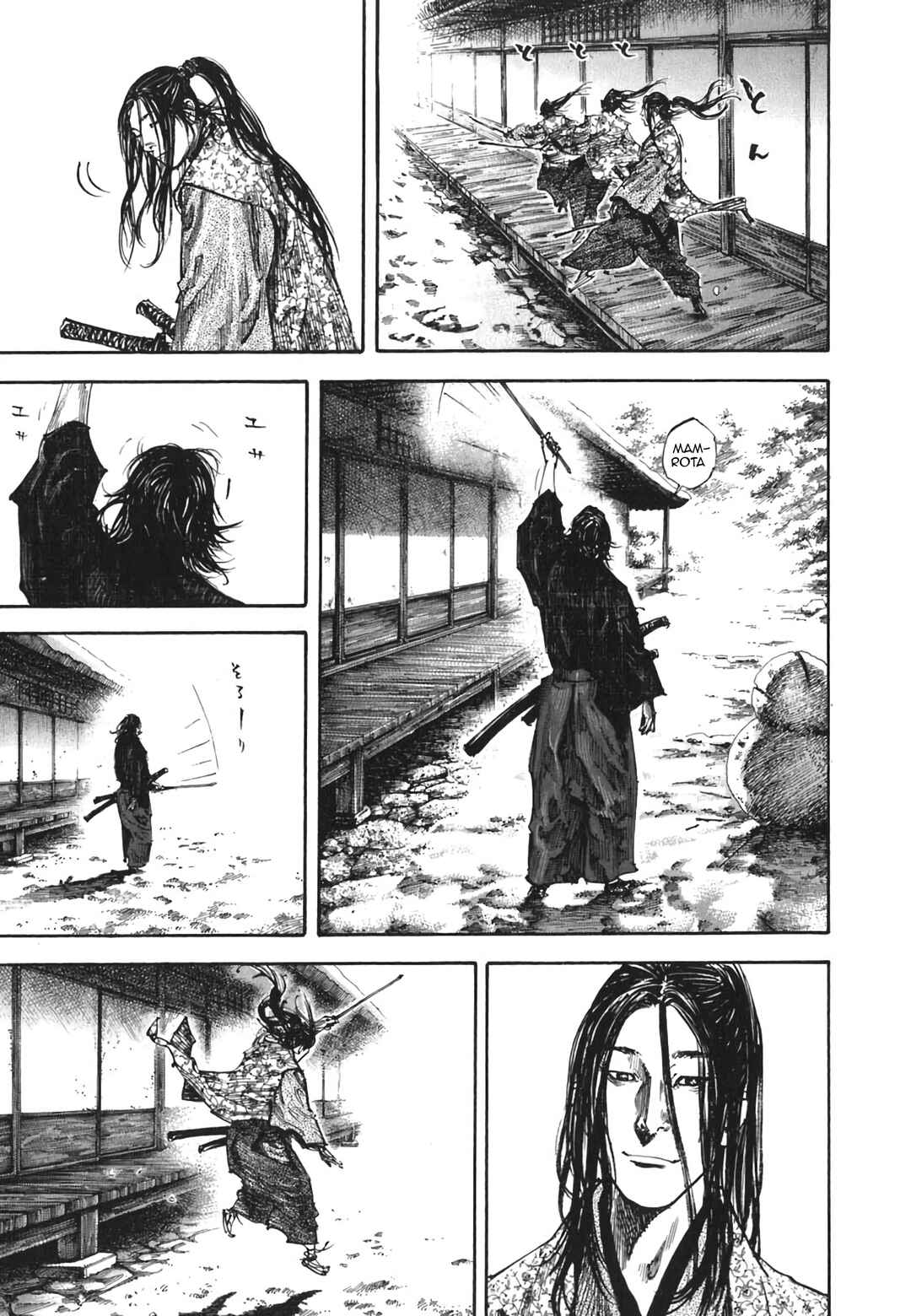 Chapter 210 - Page 4