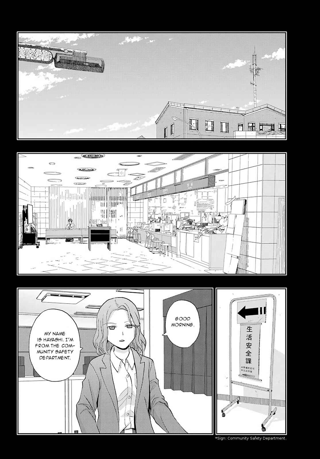 Chapter 66 - Page 13