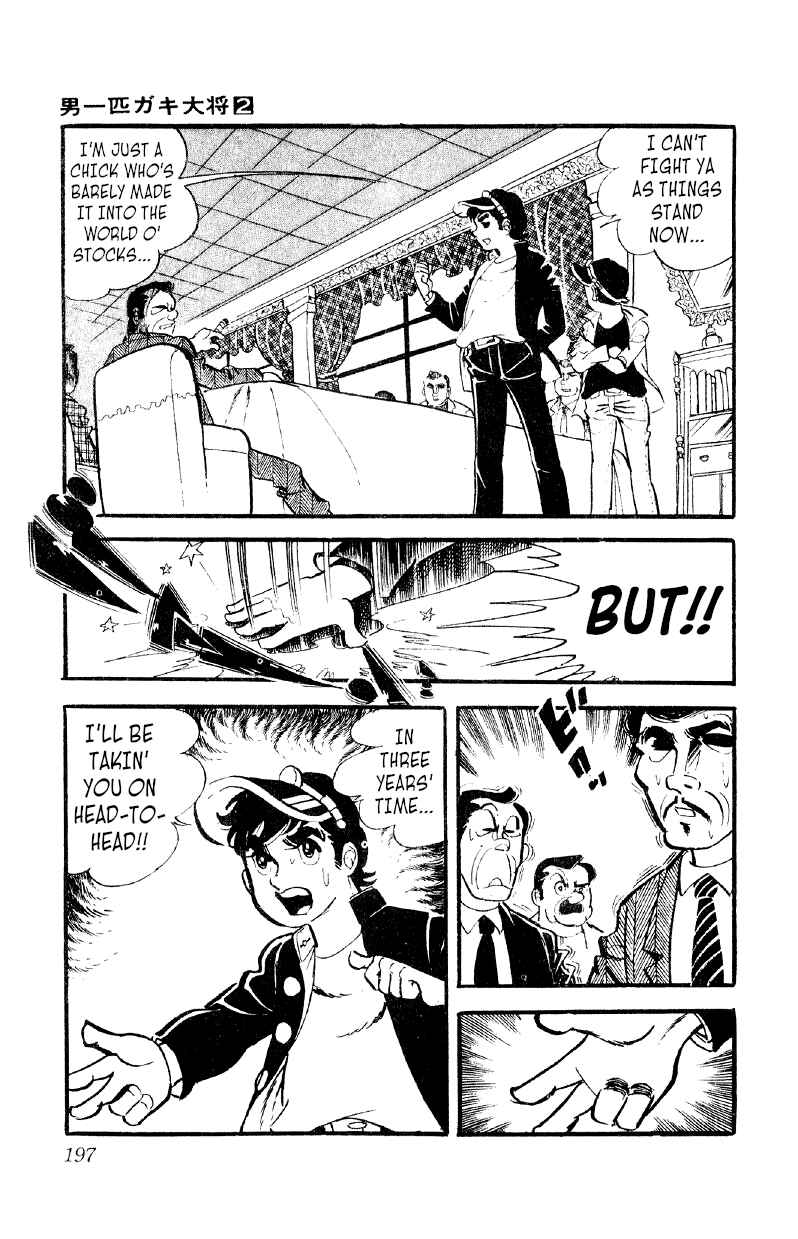 Chapter 14 - Page 13