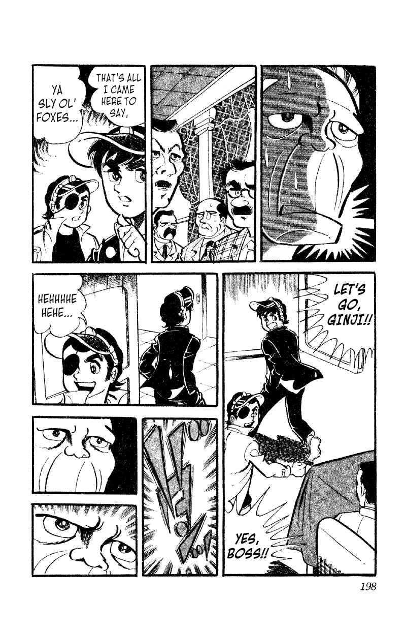 Chapter 14 - Page 14
