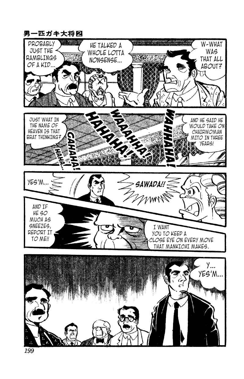 Chapter 14 - Page 15