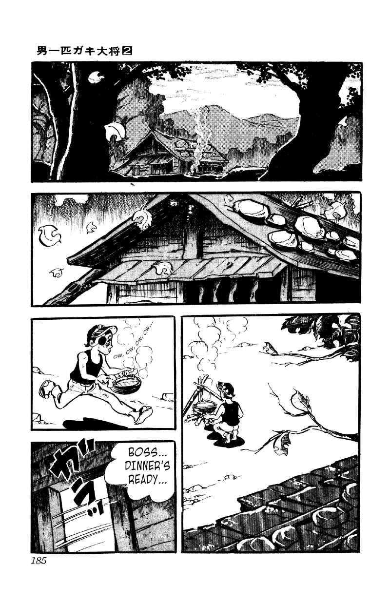 Chapter 14 - Page 2