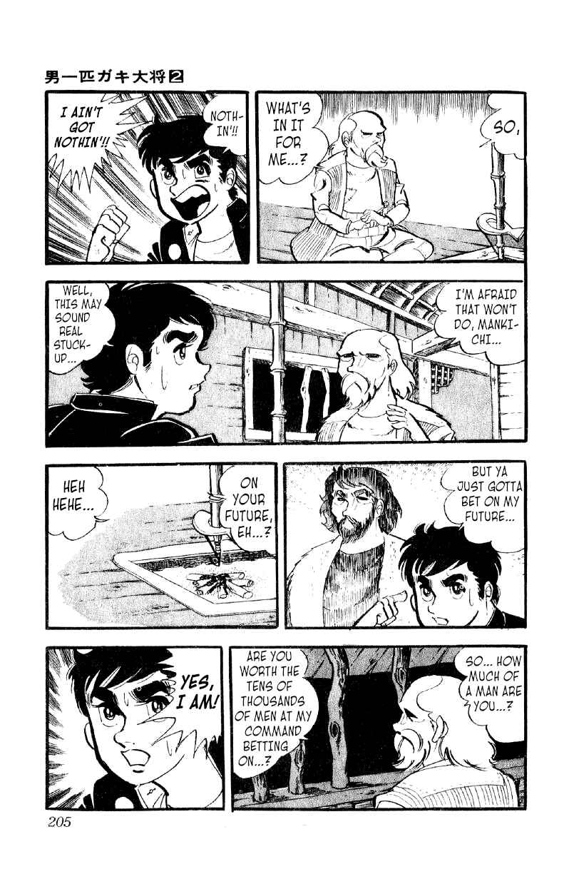 Chapter 14 - Page 21