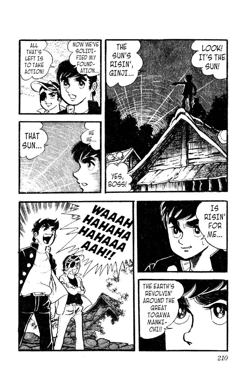 Chapter 14 - Page 26