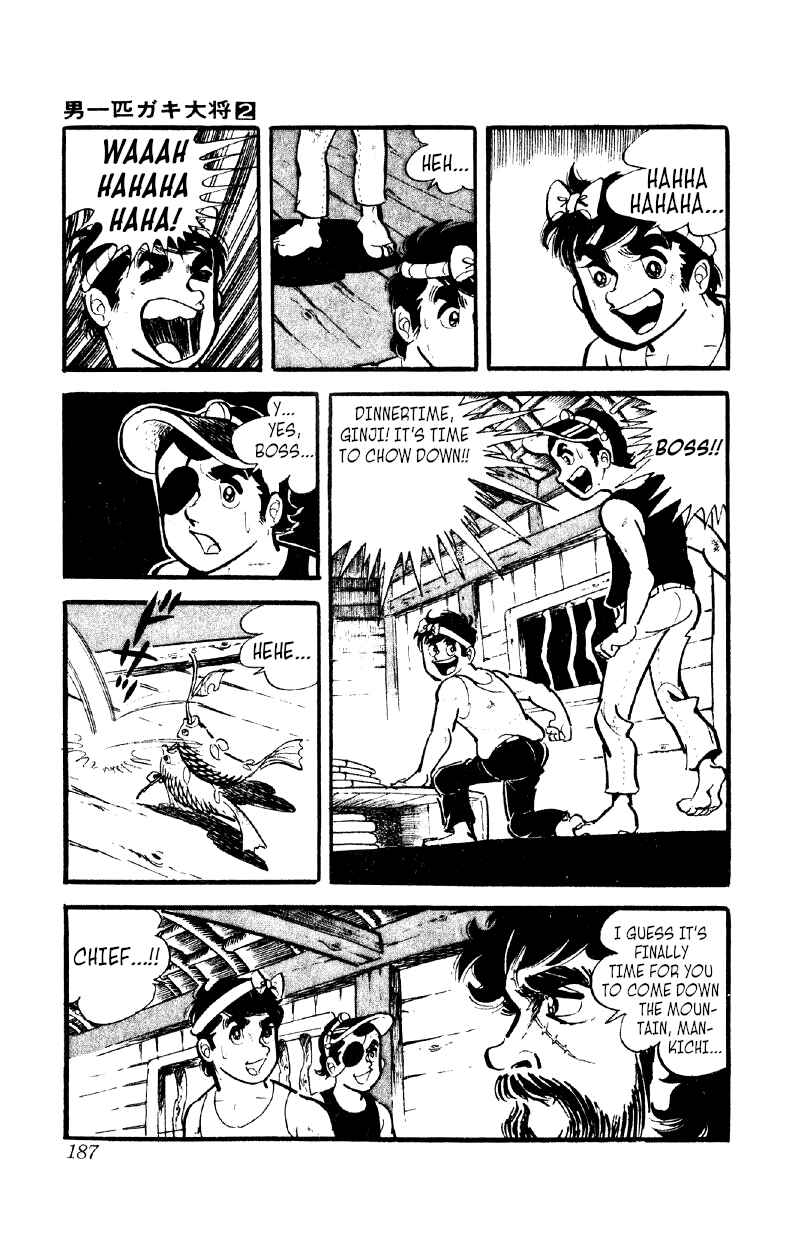 Chapter 14 - Page 4