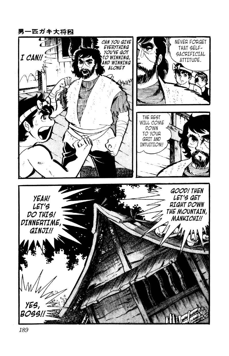 Chapter 14 - Page 6