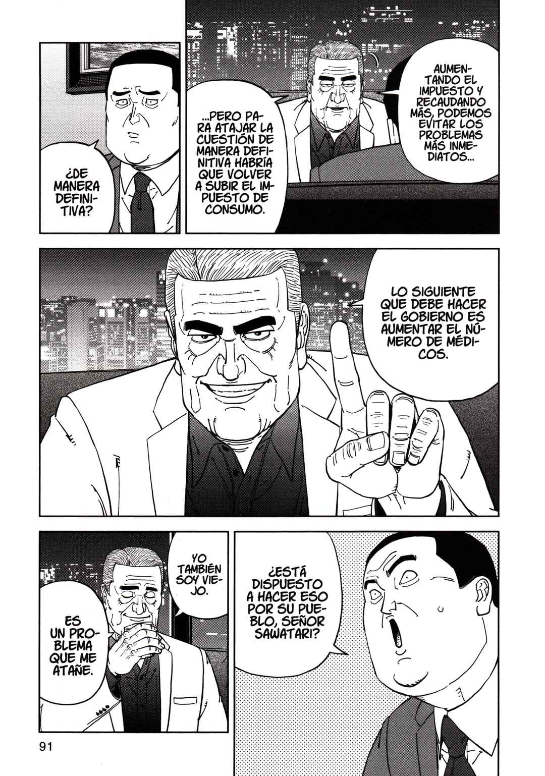 Chapter 178 - Page 15