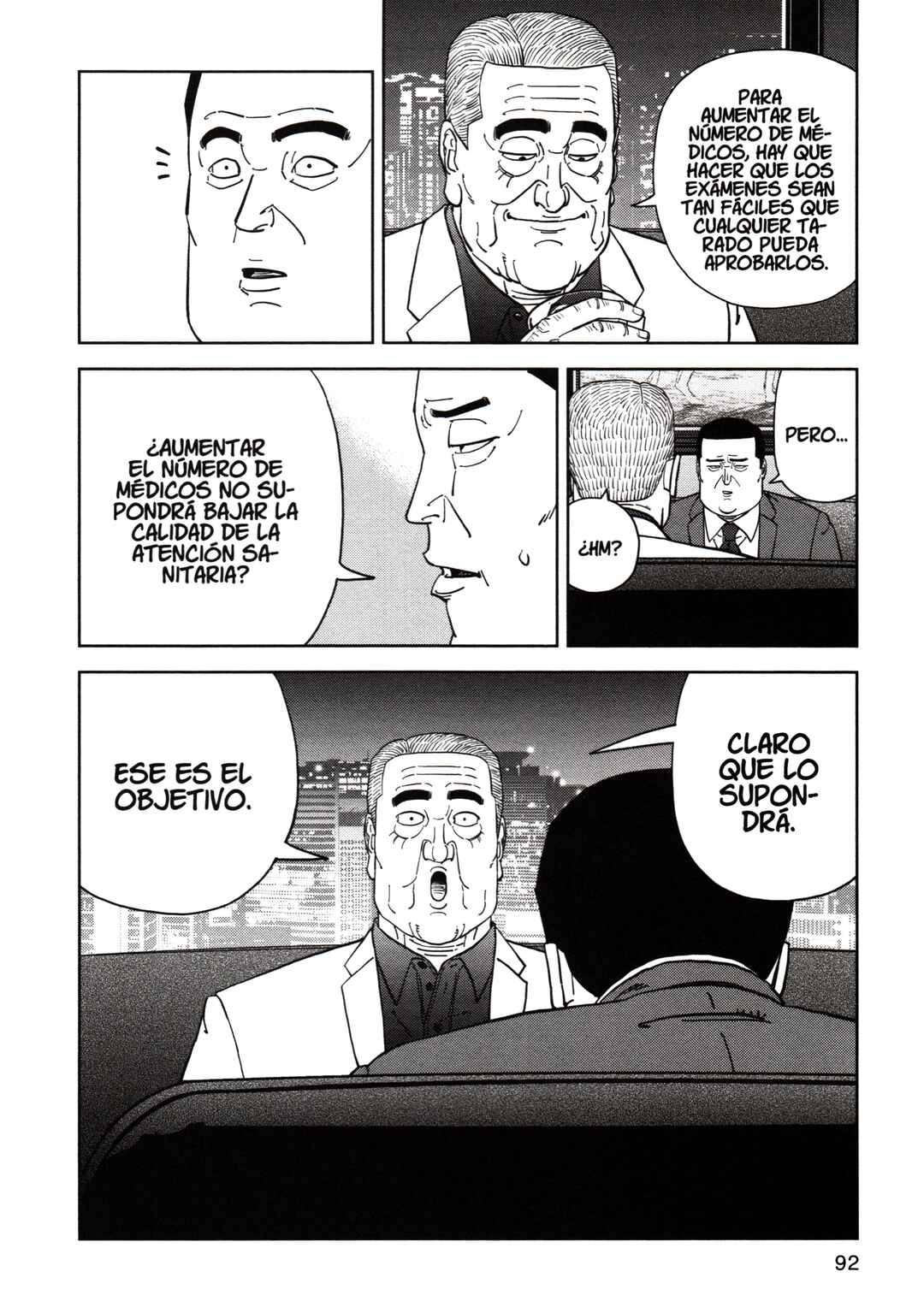 Chapter 178 - Page 16