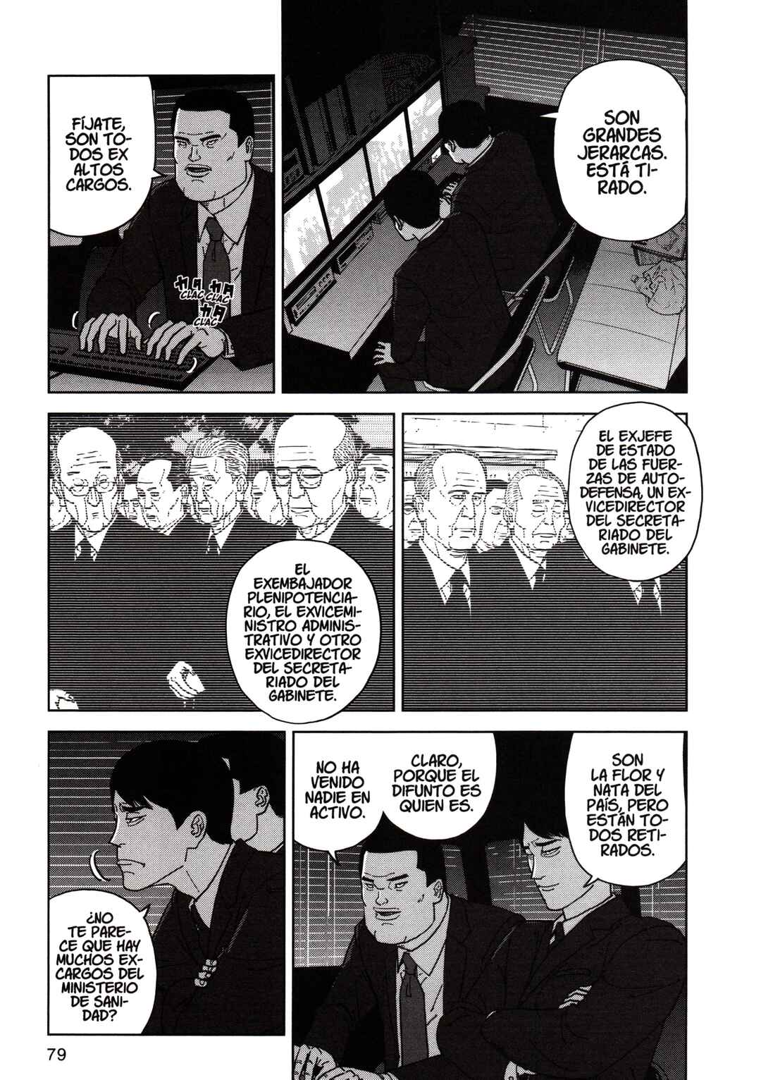 Chapter 178 - Page 3