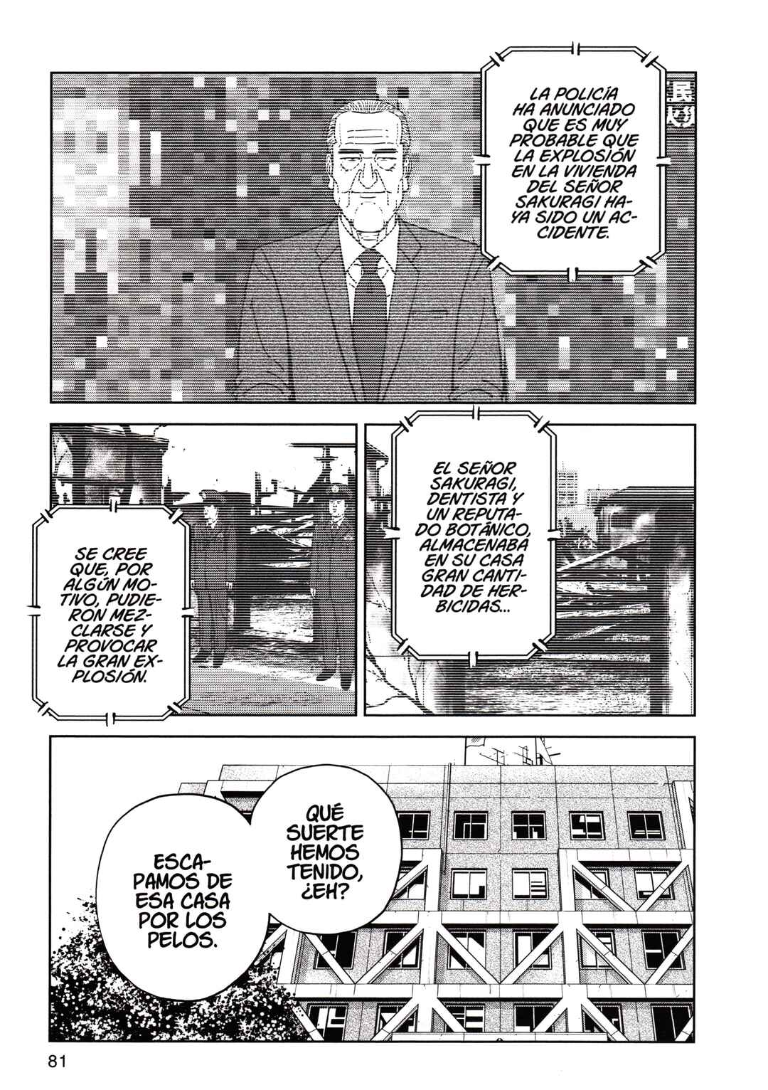 Chapter 178 - Page 5