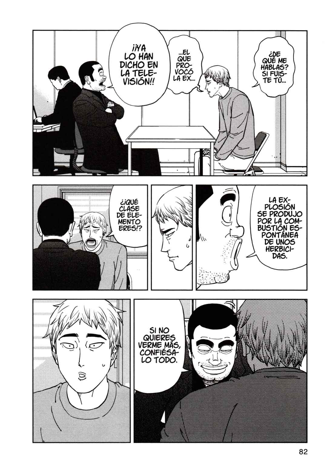 Chapter 178 - Page 6