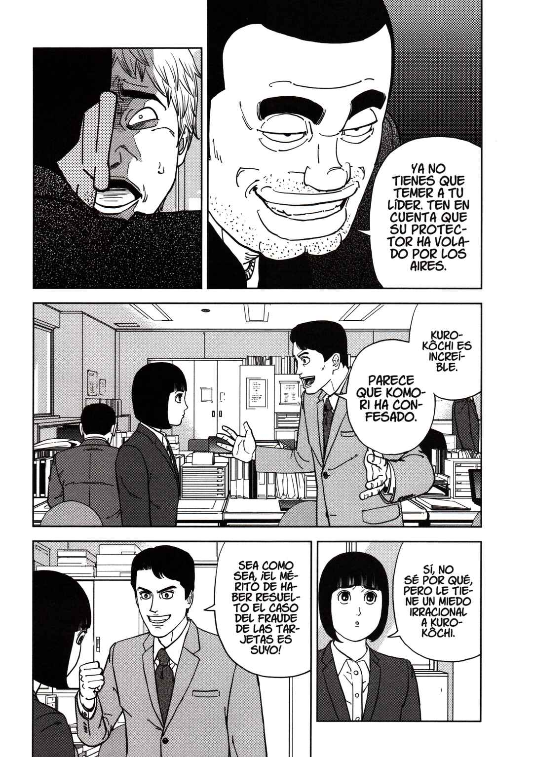 Chapter 178 - Page 7