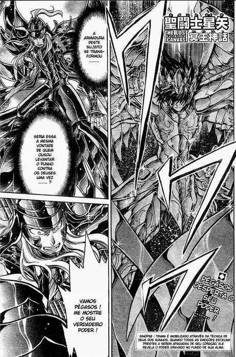 Chapter 79 - Page 2