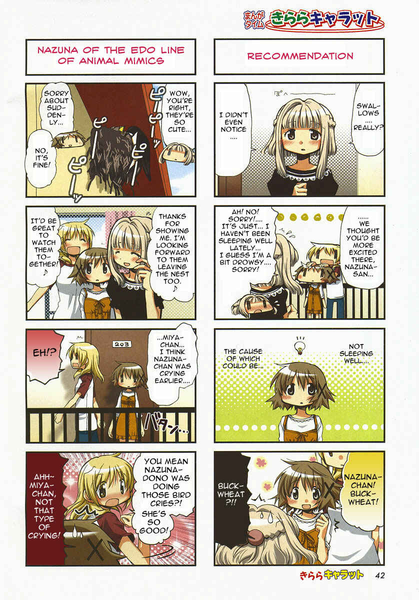 Chapter 63 - Page 2