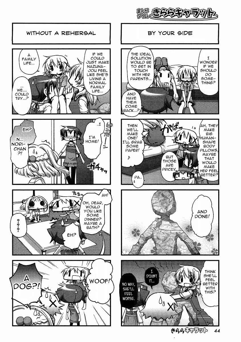 Chapter 63 - Page 4