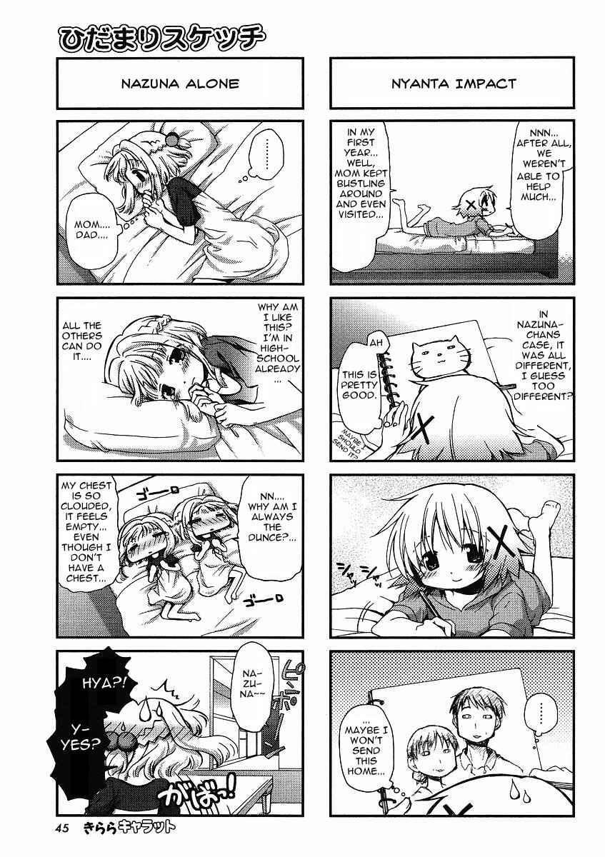 Chapter 63 - Page 5