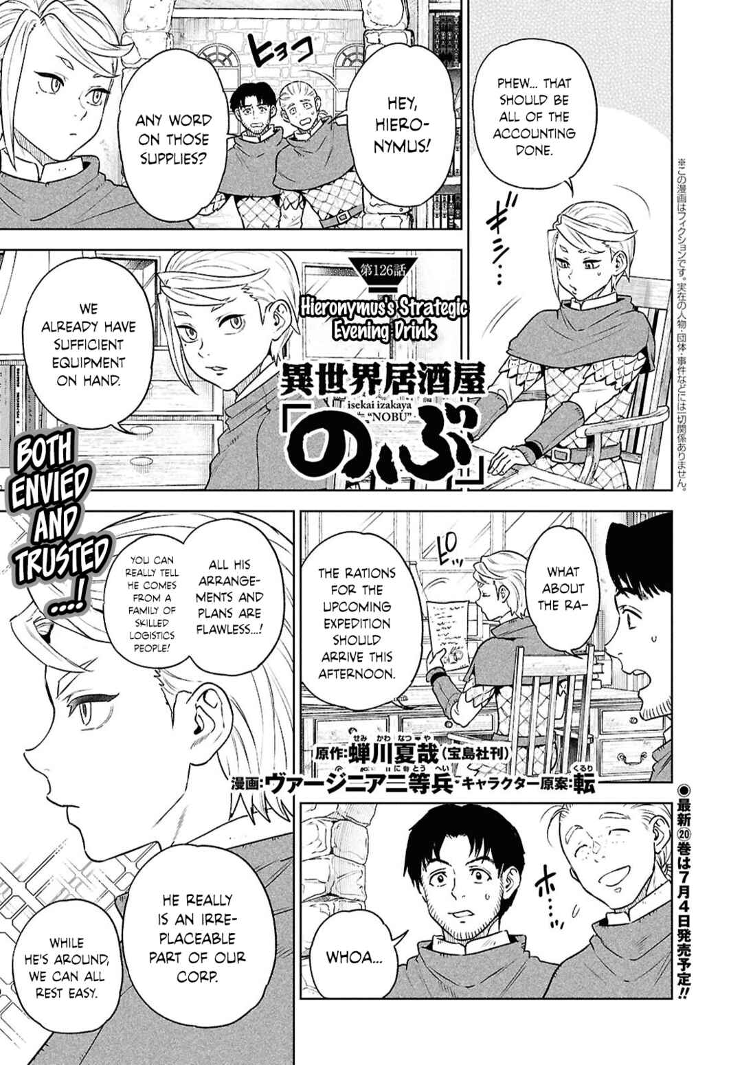 Chapter 126 - Page 1