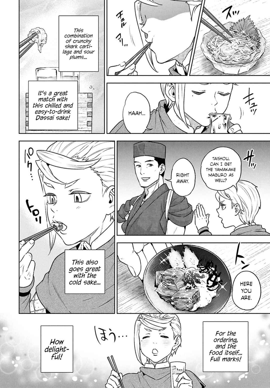Chapter 126 - Page 10