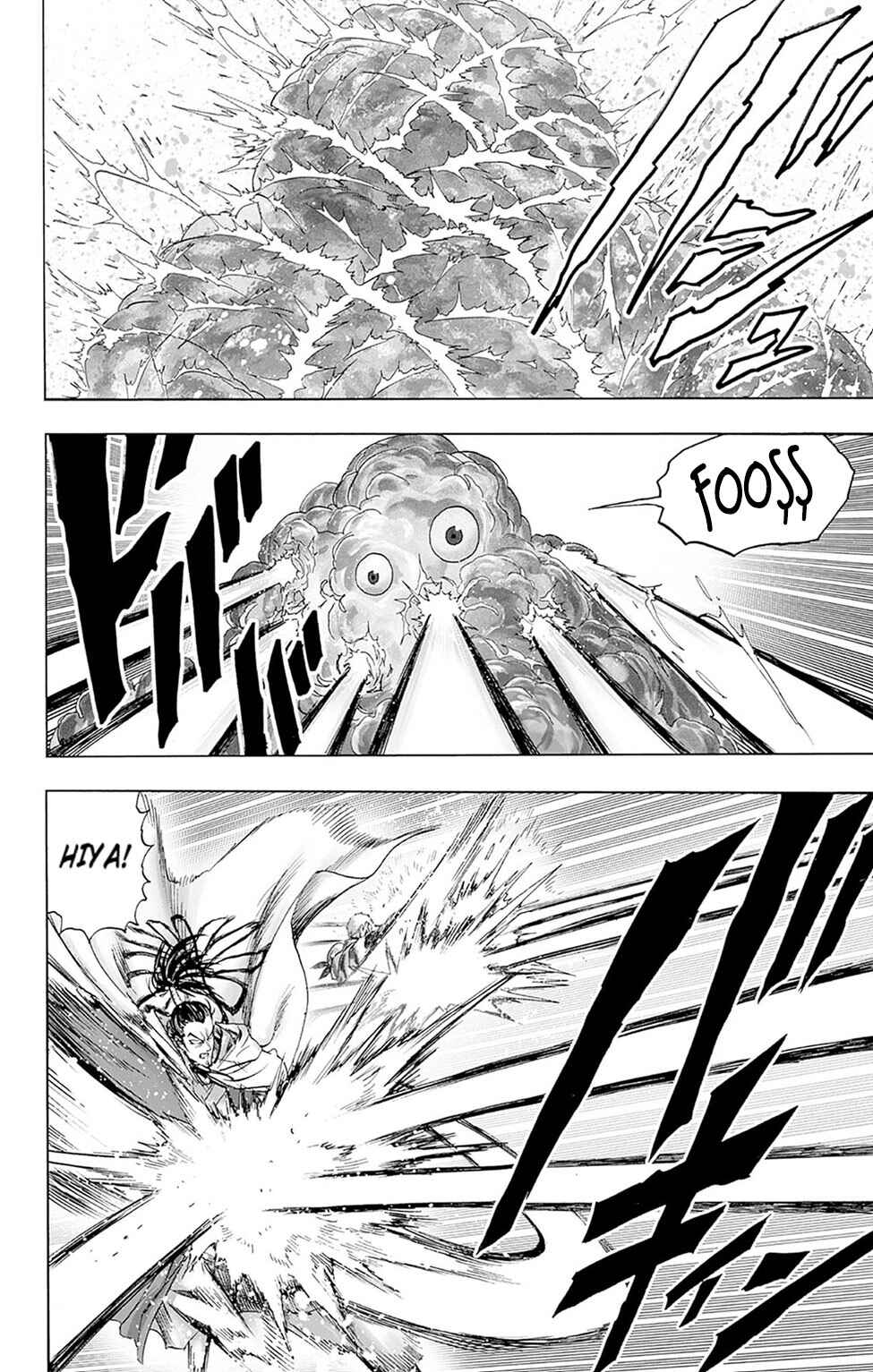 Chapter 150 - Page 3