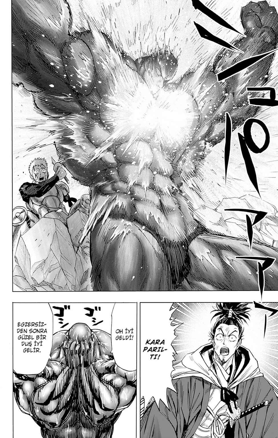 Chapter 150 - Page 7