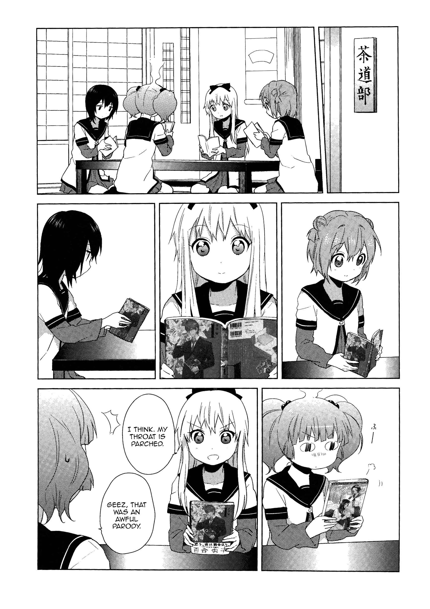 Chapter 53 - Page 2