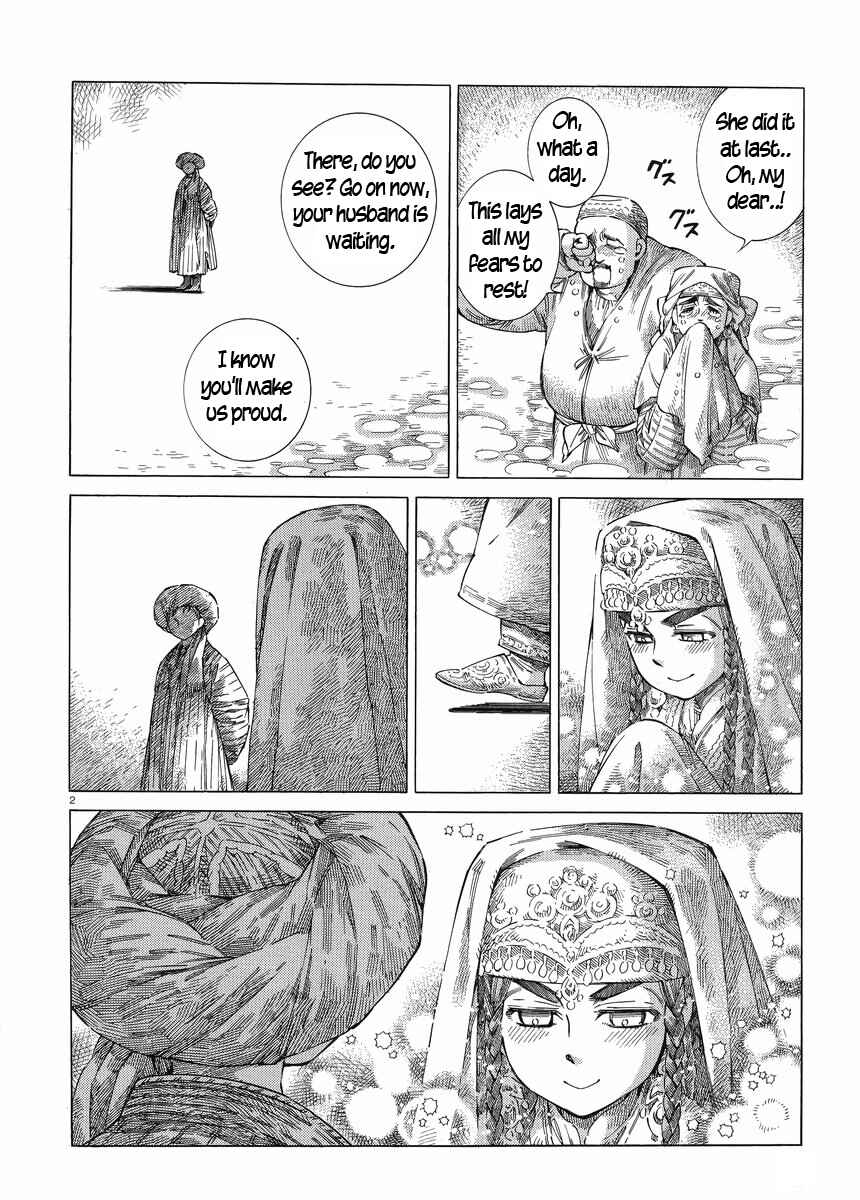 Chapter 50 - Page 2
