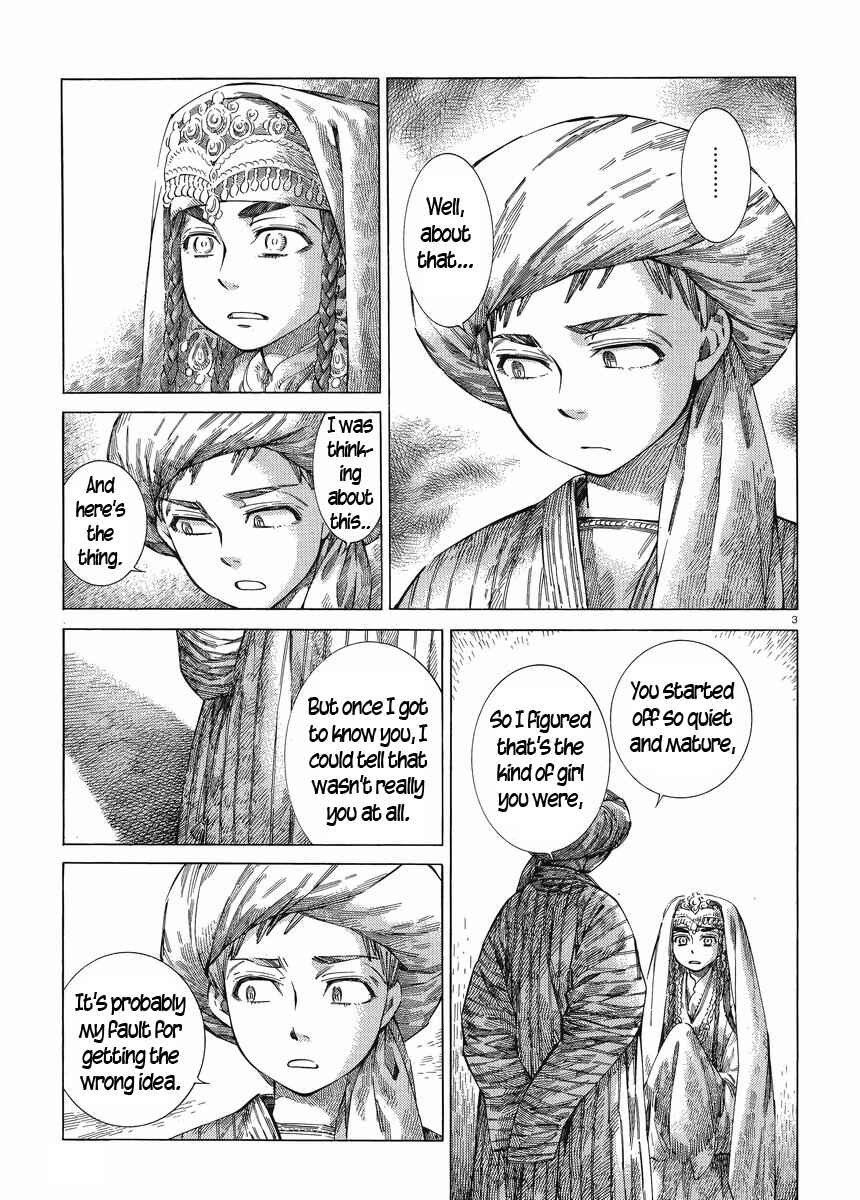 Chapter 50 - Page 3