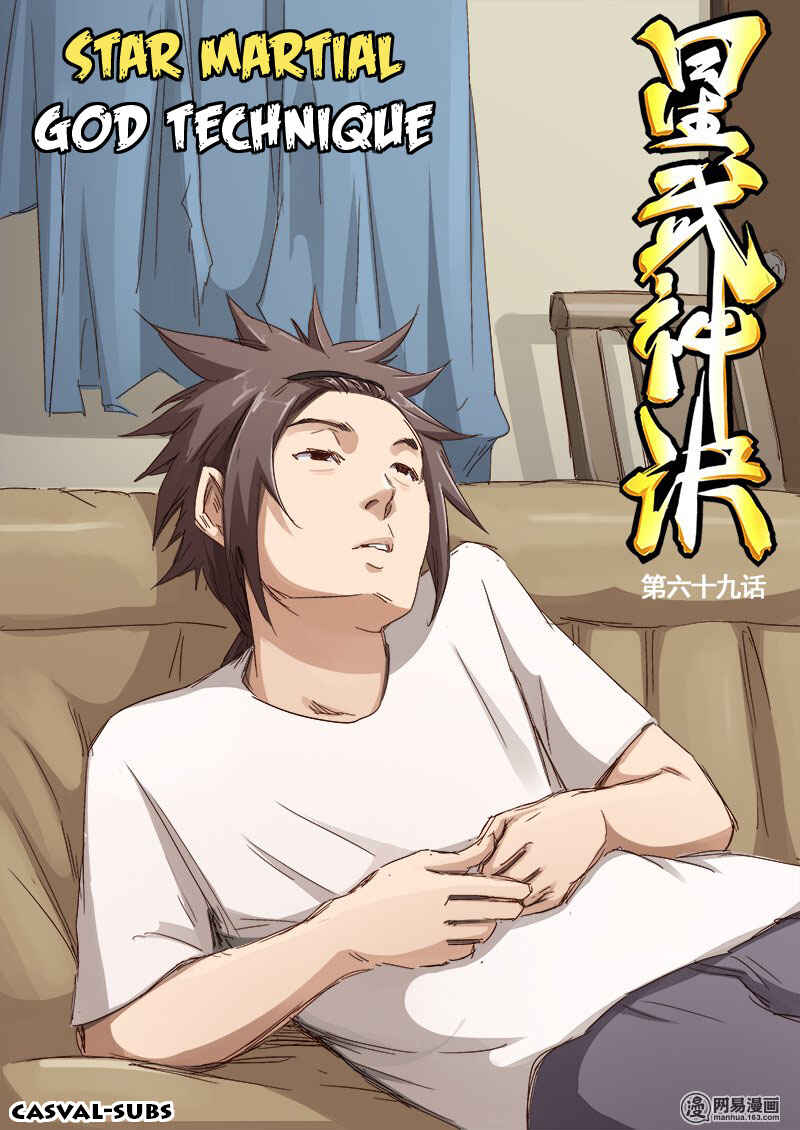 Chapter 69 - Page 1