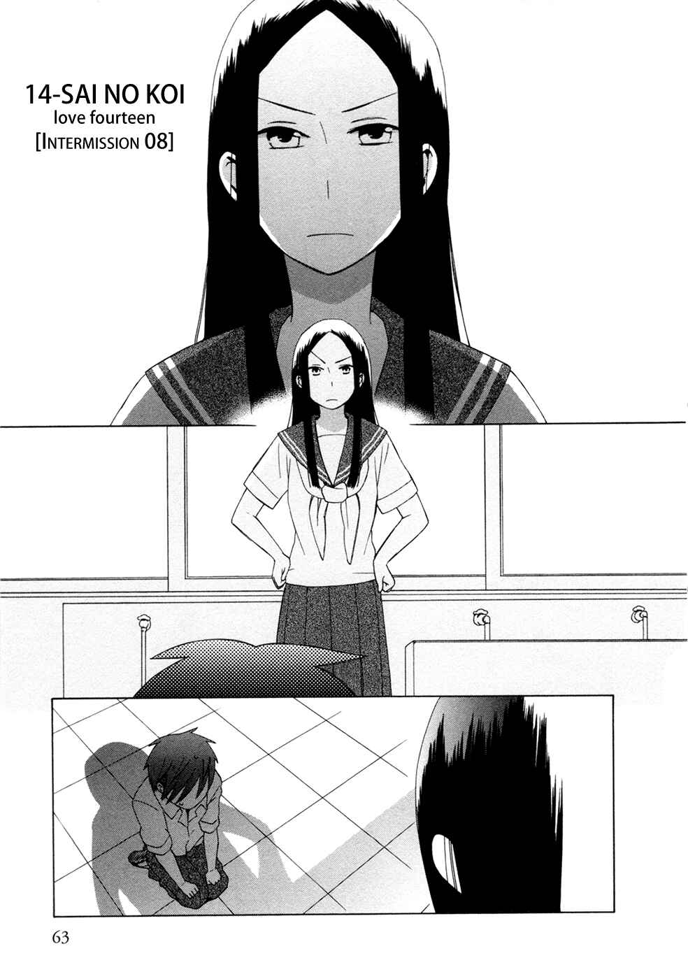 Chapter 7.3 - Page 2